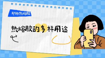 尊龙凯时人生就是博·Z6(中国)官方网站
