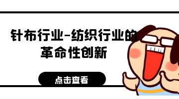 尊龙凯时人生就是博·Z6(中国)官方网站