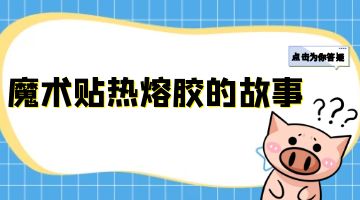 尊龙凯时人生就是博·Z6(中国)官方网站