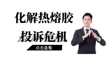 尊龙凯时人生就是博·Z6(中国)官方网站