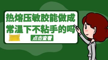 尊龙凯时人生就是博·Z6(中国)官方网站