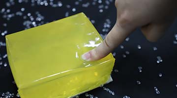 尊龙凯时人生就是博·Z6(中国)官方网站