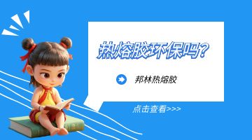尊龙凯时人生就是博·Z6(中国)官方网站