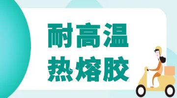 尊龙凯时人生就是博·Z6(中国)官方网站