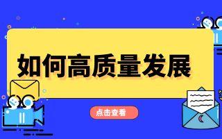 尊龙凯时人生就是博·Z6(中国)官方网站