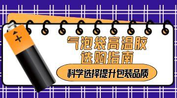 尊龙凯时人生就是博·Z6(中国)官方网站