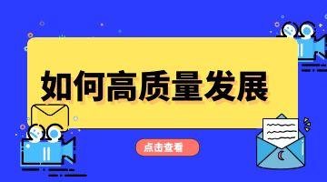 尊龙凯时人生就是博·Z6(中国)官方网站