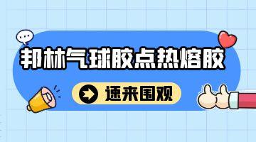 尊龙凯时人生就是博·Z6(中国)官方网站
