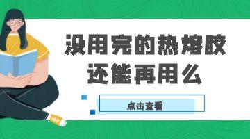 尊龙凯时人生就是博·Z6(中国)官方网站
