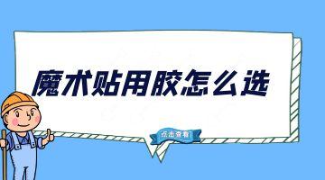 尊龙凯时人生就是博·Z6(中国)官方网站
