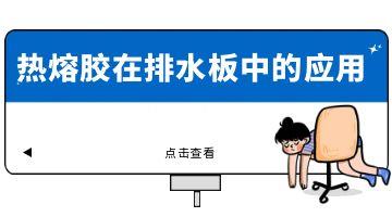 尊龙凯时人生就是博·Z6(中国)官方网站