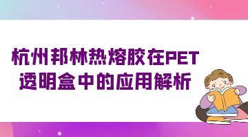 尊龙凯时人生就是博·Z6(中国)官方网站