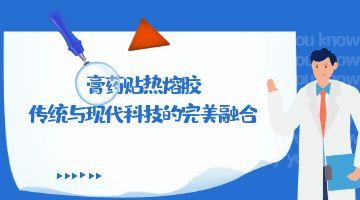 尊龙凯时人生就是博·Z6(中国)官方网站